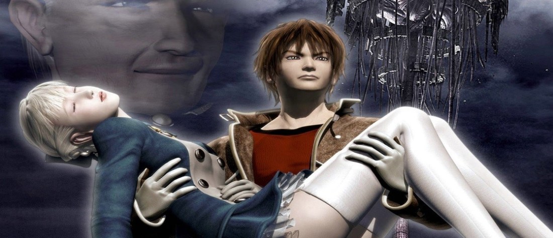 Shadow Hearts – China Battle