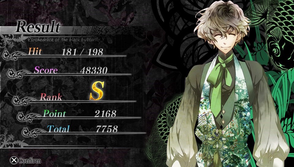 Psychedelica of the Black Butterfly - While replaying for screenshots, I freaking nailed it.