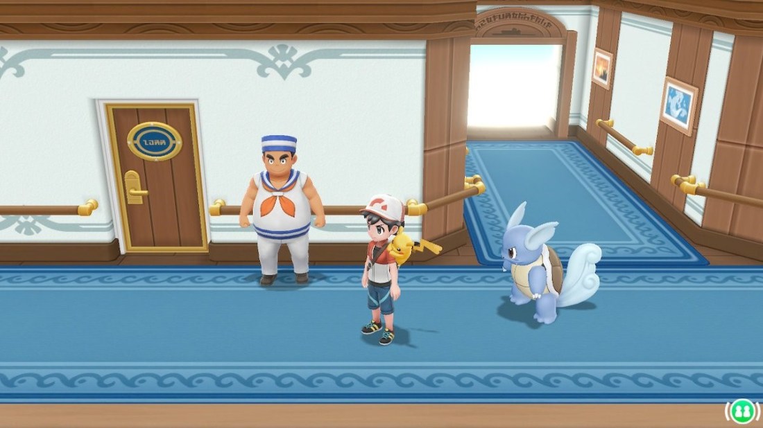 Let's Go Pikachu Graphics